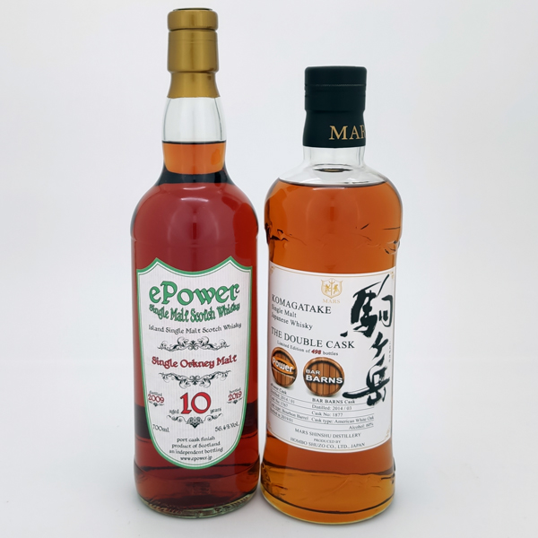 ウイスキーセット - Malt & Spirits